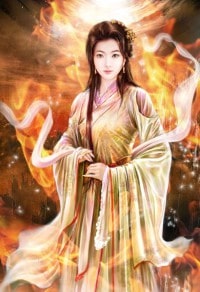 江山策：妖孽成双